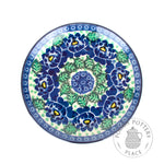 7.75" Salad Plate